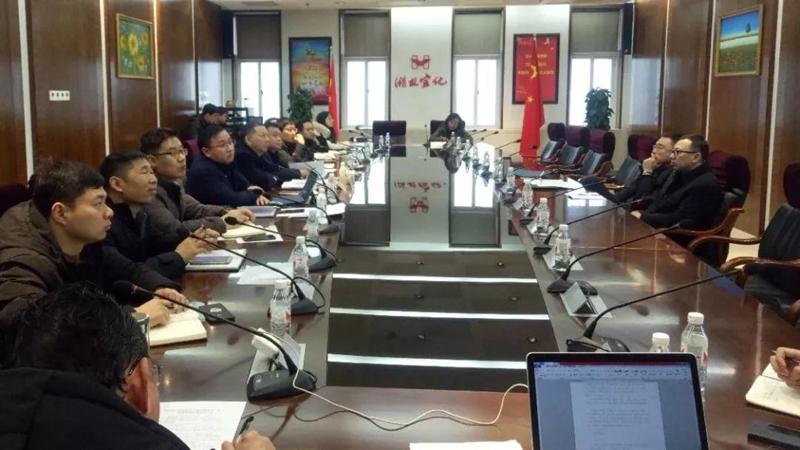 集團(tuán)組織召開對標(biāo)學(xué)習(xí)先進(jìn)企業(yè)專題會暨企管、生產(chǎn)、設(shè)備系統(tǒng)年度總結(jié)大會(圖1)