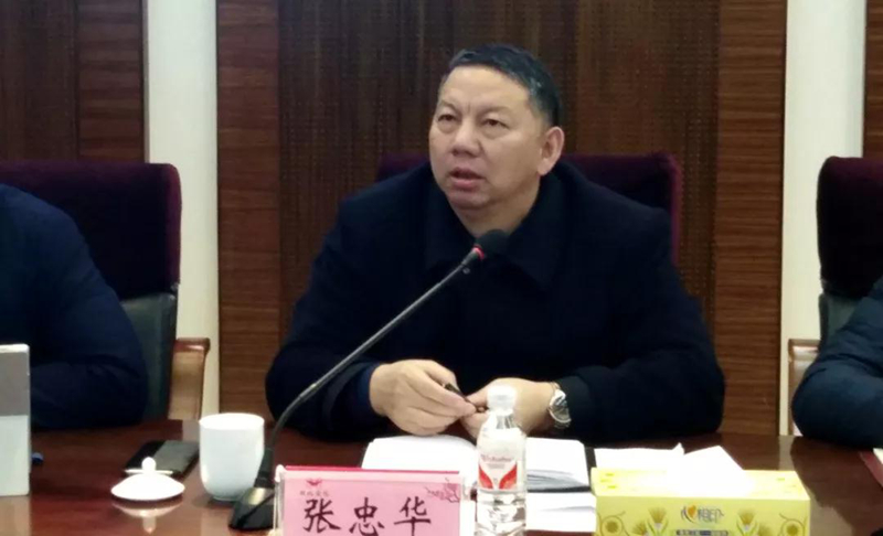 集團(tuán)組織召開對標(biāo)學(xué)習(xí)先進(jìn)企業(yè)專題會暨企管、生產(chǎn)、設(shè)備系統(tǒng)年度總結(jié)大會(圖2)