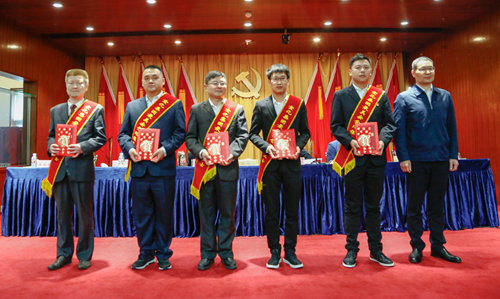 宜化集團召開2019年慶祝“五一”國際勞動節暨表彰大會(圖8)