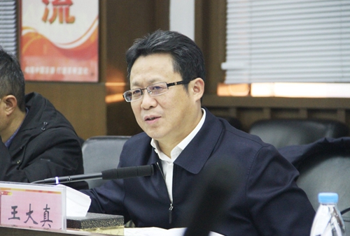 王大真到內蒙宜化調研指導(圖4) 王大真到內蒙宜化調研指導(圖4)