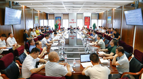 宜化集團召開管理診斷交流會(圖1) 宜化集團召開管理診斷交流會(圖1)