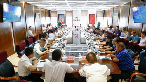 宜化集團(tuán)召開(kāi)蘭炭、電石供應(yīng)商懇談會(huì)(圖1) 宜化集團(tuán)召開(kāi)蘭炭、電石供應(yīng)商懇談會(huì)(圖1)