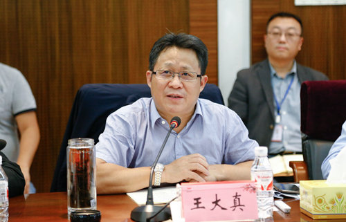 集團召開9月份效益分析總結會(圖2) 集團召開9月份效益分析總結會(圖2)