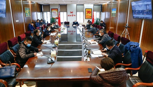 宜化集團召開黨委(擴大)會議(圖1) 宜化集團召開黨委(擴大)會議(圖1)