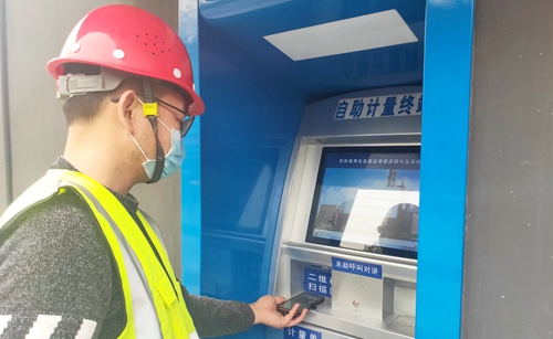 線上辦公零接觸！松滋肥業信息化在戰“疫”之中顯身手(圖3)