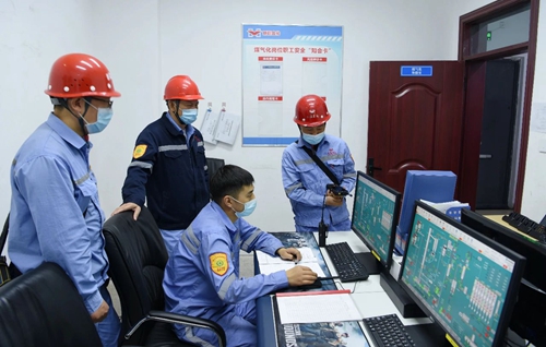 熱烈祝賀！新疆宜化循環(huán)流化床富氧氣化爐一次性點火成功！(圖2)