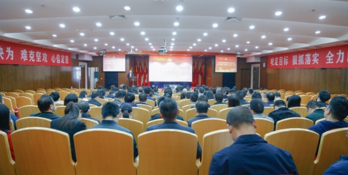 集團黨委理論學習中心組開展2020年第12次集中(擴大)學習(圖1) 集團黨委理論學習中心組開展2020年第12次集中(擴大)學習(圖1)