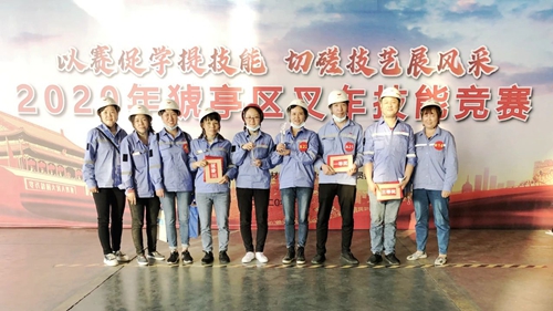 宜昌市猇亭區總工會組織叉車技能競賽,股份公司多名選手獲得榮譽(圖1) 宜昌市猇亭區總工會組織叉車技能競賽,股份公司多名選手獲得榮譽(圖1)