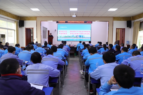 王大真到松滋肥業、楚星公司、新材料公司和股份公司現場調研(圖4) 王大真到松滋肥業、楚星公司、新材料公司和股份公司現場調研(圖4)