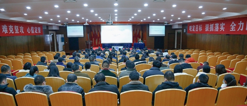 集團黨委理論學習中心組專題學習民法典(圖2) 集團黨委理論學習中心組專題學習民法典(圖2)