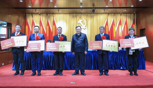 宜化集團(tuán)2020年度總結(jié)表彰暨六屆四次職工代表大會(huì)開幕(圖3) 宜化集團(tuán)2020年度總結(jié)表彰暨六屆四次職工代表大會(huì)開幕(圖3)