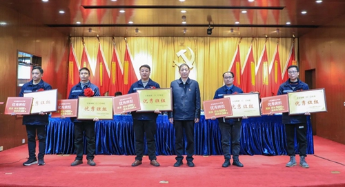 宜化集團(tuán)2020年度總結(jié)表彰暨六屆四次職工代表大會(huì)開幕(圖4) 宜化集團(tuán)2020年度總結(jié)表彰暨六屆四次職工代表大會(huì)開幕(圖4)