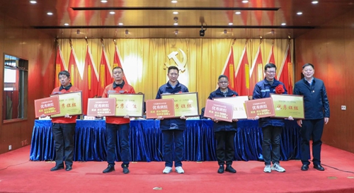 宜化集團(tuán)2020年度總結(jié)表彰暨六屆四次職工代表大會(huì)開幕(圖5) 宜化集團(tuán)2020年度總結(jié)表彰暨六屆四次職工代表大會(huì)開幕(圖5)