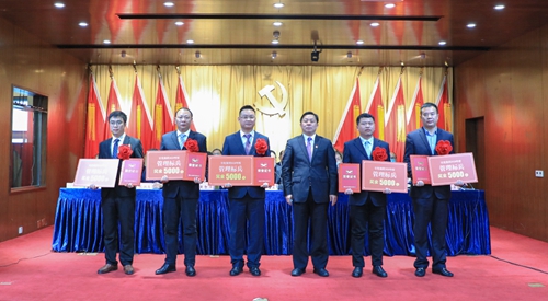 宜化集團(tuán)2020年度總結(jié)表彰暨六屆四次職工代表大會(huì)開幕(圖8) 宜化集團(tuán)2020年度總結(jié)表彰暨六屆四次職工代表大會(huì)開幕(圖8)