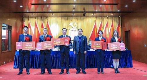 宜化集團(tuán)2020年度總結(jié)表彰暨六屆四次職工代表大會(huì)開幕(圖9) 宜化集團(tuán)2020年度總結(jié)表彰暨六屆四次職工代表大會(huì)開幕(圖9)