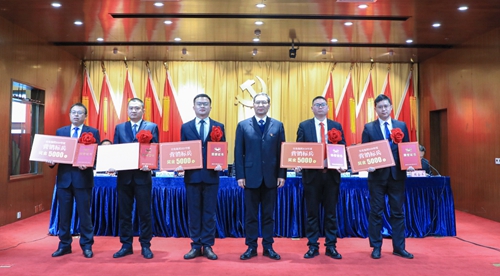 宜化集團(tuán)2020年度總結(jié)表彰暨六屆四次職工代表大會(huì)開幕(圖10) 宜化集團(tuán)2020年度總結(jié)表彰暨六屆四次職工代表大會(huì)開幕(圖10)