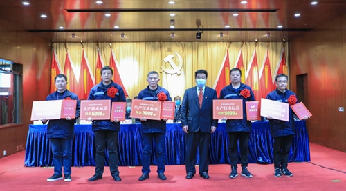 宜化集團(tuán)2020年度總結(jié)表彰暨六屆四次職工代表大會(huì)開幕(圖12) 宜化集團(tuán)2020年度總結(jié)表彰暨六屆四次職工代表大會(huì)開幕(圖12)