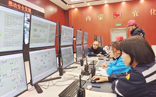 祝賀！內蒙宜化8萬噸燒堿升級改造項目試生產一次性成功(圖1)