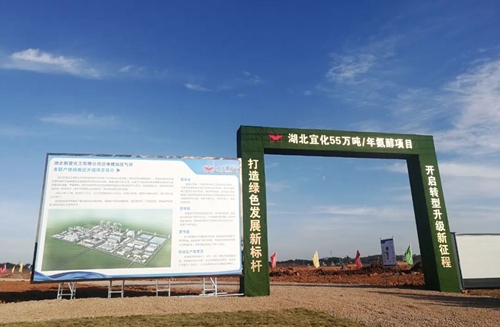 乘風破浪,氨醇項目場平施工見證宜化新速度(圖1) 乘風破浪,氨醇項目場平施工見證宜化新速度(圖1)