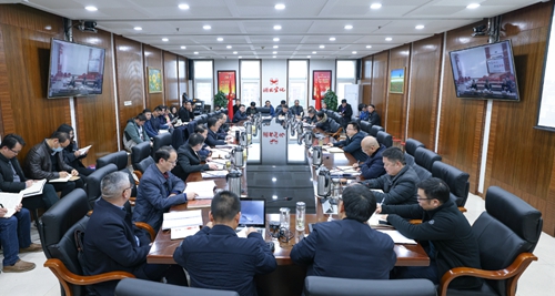 宜化集團傳達學習貫徹宜昌市第七次黨代會精神(圖1) 宜化集團傳達學習貫徹宜昌市第七次黨代會精神(圖1)