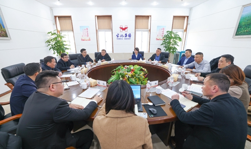 宜化集團與云圖控股建立戰(zhàn)略合作關(guān)系(圖1) 宜化集團與云圖控股建立戰(zhàn)略合作關(guān)系(圖1)