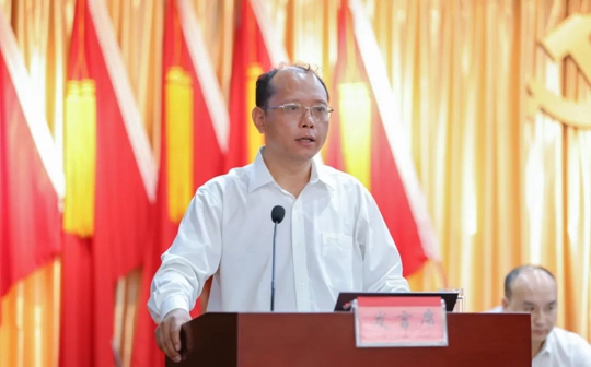 集團2022年上半年生產經營分析總結大會拉開帷幕(圖2) 集團2022年上半年生產經營分析總結大會拉開帷幕(圖2)