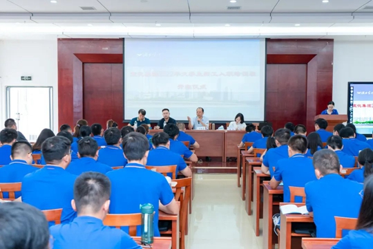 宜化集團2022年大學生新工入職培訓班開班(圖1) 宜化集團2022年大學生新工入職培訓班開班(圖1)