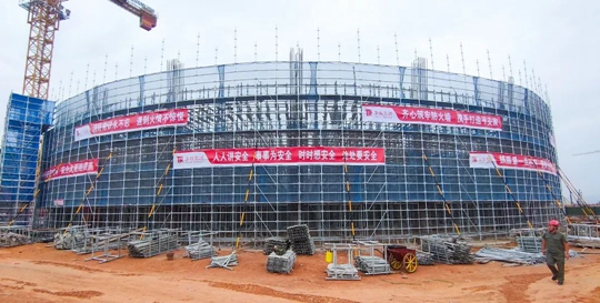 邦普宜化項(xiàng)目標(biāo)志性建筑“鳥巢”初具雛形！(圖2)