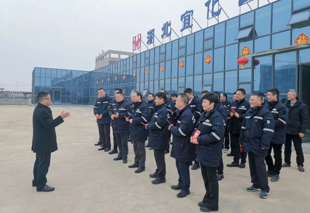 大年初一，王大真到田家河新項目和分子公司走訪慰問(圖1)