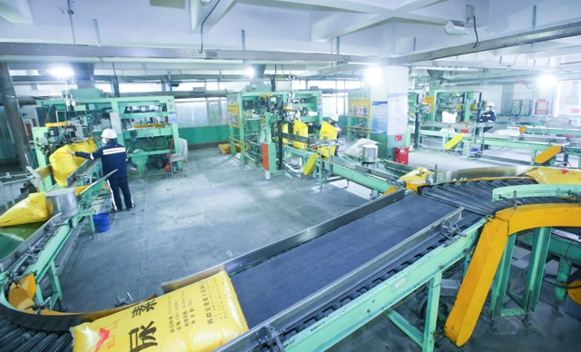 宜化2家公司化肥保供工作受到工信部點(diǎn)名表?yè)P(yáng)(圖1) 宜化2家公司化肥保供工作受到工信部點(diǎn)名表?yè)P(yáng)(圖1)