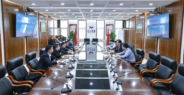 中農(nóng)集團(tuán)黨委副書記、總經(jīng)理丁璐一行到訪宜化集團(tuán)(圖1) 中農(nóng)集團(tuán)黨委副書記、總經(jīng)理丁璐一行到訪宜化集團(tuán)(圖1)