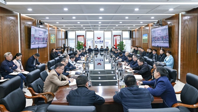 宜化集團(tuán)召開生產(chǎn)調(diào)度暨一季度安委會(huì)環(huán)委會(huì)(擴(kuò)大)會(huì)議(圖1) 宜化集團(tuán)召開生產(chǎn)調(diào)度暨一季度安委會(huì)環(huán)委會(huì)(擴(kuò)大)會(huì)議(圖1)