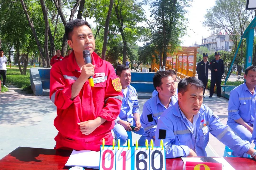 【安全生產月】以賽促學以學促用!青海片區舉辦安全知識競賽(圖5) 圖片