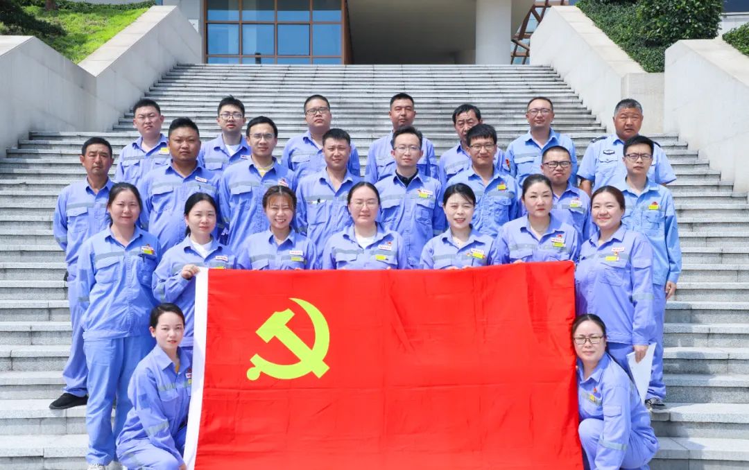 【清廉建設】股份公司:深化清廉教育,傳承清廉家風(圖7) 圖片