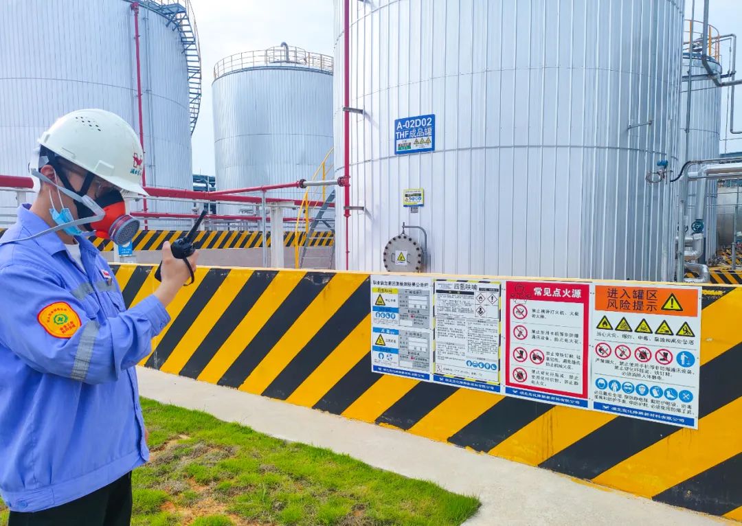 【安全生產(chǎn)月】降解新材料公司開展危化品泄漏應急演練(圖4) 圖片