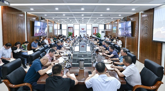 集團召開黨委(擴大)會議傳達學習上級會議精神(圖1) 集團召開黨委(擴大)會議傳達學習上級會議精神(圖1)