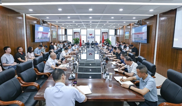 集團召開生產經營工作會(圖1) 集團召開生產經營工作會(圖1)