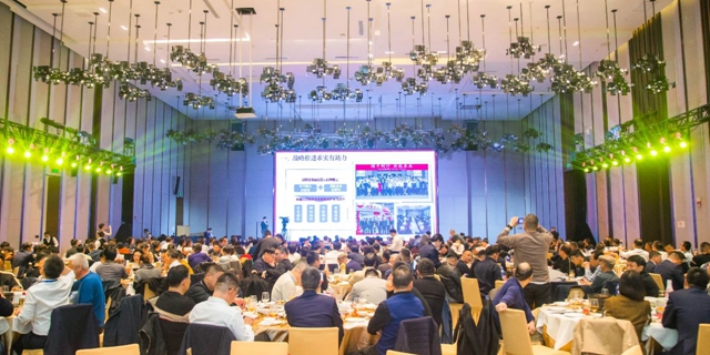 宜化集團攜“專精特新”產品亮相第二十三屆磷復肥產銷會(圖3) 宜化集團攜“專精特新”產品亮相第二十三屆磷復肥產銷會(圖3)