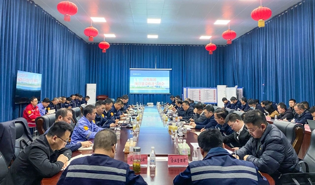 王大真專題調度田家河園區新項目建設(圖1) 王大真專題調度田家河園區新項目建設(圖1)