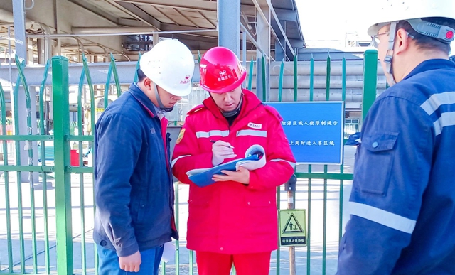 新疆宜化三個(gè)班組獲評(píng)昌吉州年度安全管理標(biāo)準(zhǔn)化班組(圖1) 新疆宜化三個(gè)班組獲評(píng)昌吉州年度安全管理標(biāo)準(zhǔn)化班組(圖1)