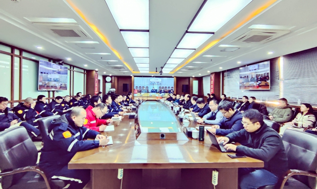 集團召開安全生產調度會(圖1) 集團召開安全生產調度會(圖1)