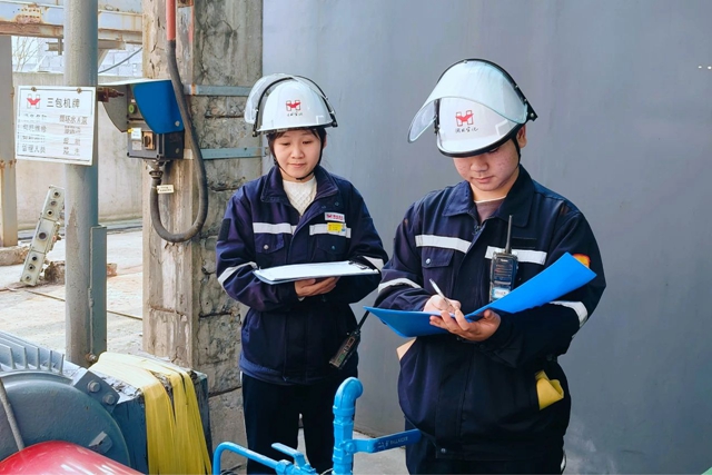 股份公司:擰緊節前“安全閥”,筑牢安全生產防線(圖1) 股份公司:擰緊節前“安全閥”,筑牢安全生產防線(圖1)