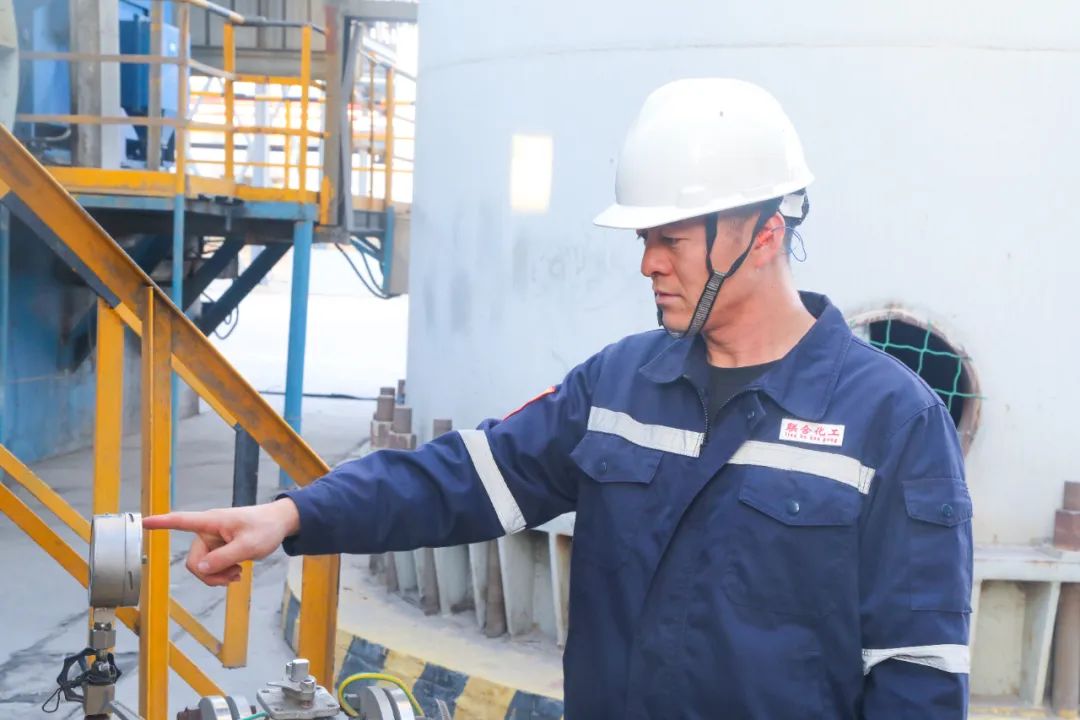 聯化公司:擰緊全員“安全閥”,織密安全“防護網”(圖5) 聯化公司:擰緊全員“安全閥”,織密安全“防護網”(圖5)