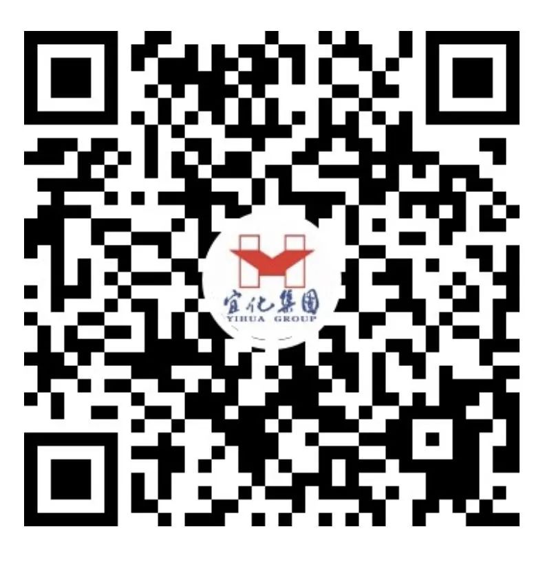 宜化大講堂第一課!聚焦內(nèi)控合規(guī)管理(圖4) 宜化大講堂第一課!聚焦內(nèi)控合規(guī)管理(圖4)