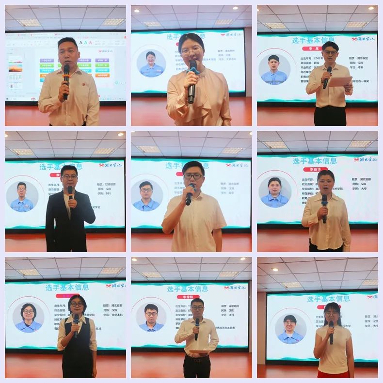 【建功新宜化奮斗正青春】松滋肥業(yè)、降解新材料公司分別舉辦青年職工主題演講比賽(圖4) 【建功新宜化奮斗正青春】松滋肥業(yè)、降解新材料公司分別舉辦青年職工主題演講比賽(圖4)