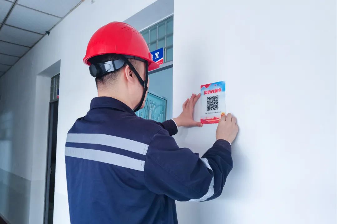 股份公司：久久為功，持續優化公司政治生態(圖4)