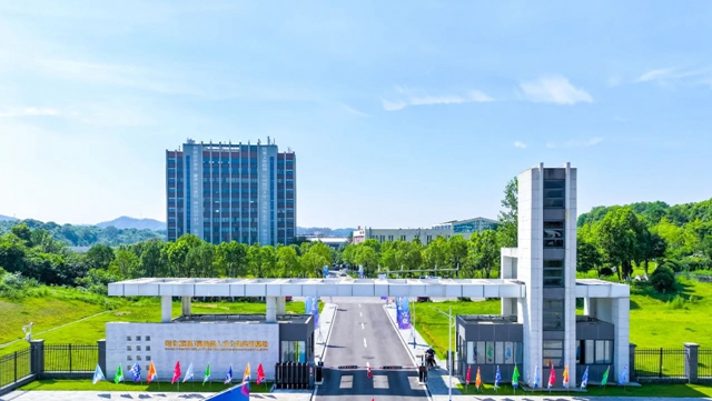 湖北唯一!宜化實訓(xùn)基地建設(shè)運營經(jīng)驗獲應(yīng)急管理部推廣交流(圖1) 湖北唯一!宜化實訓(xùn)基地建設(shè)運營經(jīng)驗獲應(yīng)急管理部推廣交流(圖1)