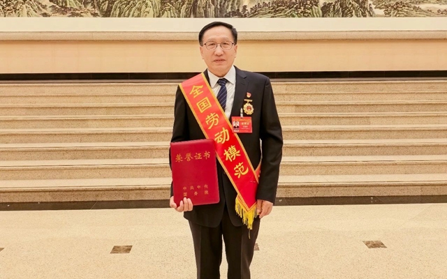 祝賀！新疆宜化礦業龐建將榮獲全國勞動模范(圖1)
