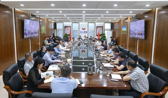 集團穩定生產提升效益指揮部召開調度會