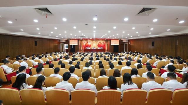 宜化集團召開警示教育會